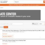 Home Depot Online Rebate