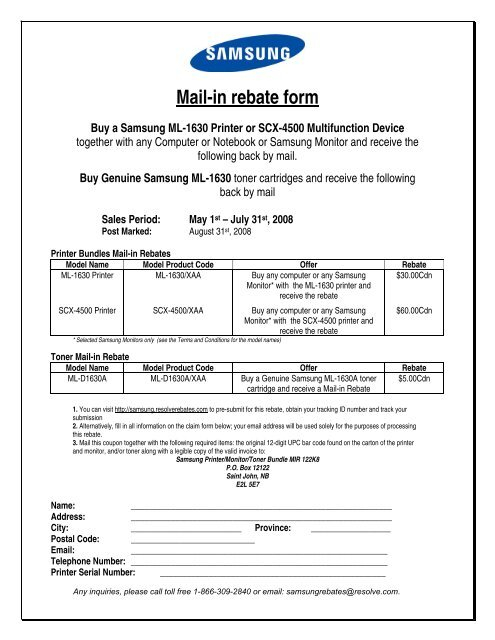 Mail in Rebate Form